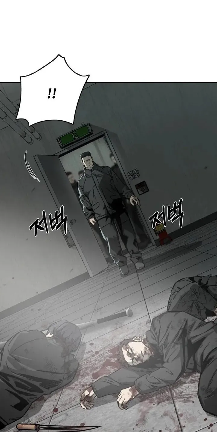 Bad Business Chapter 38 page 40 - 