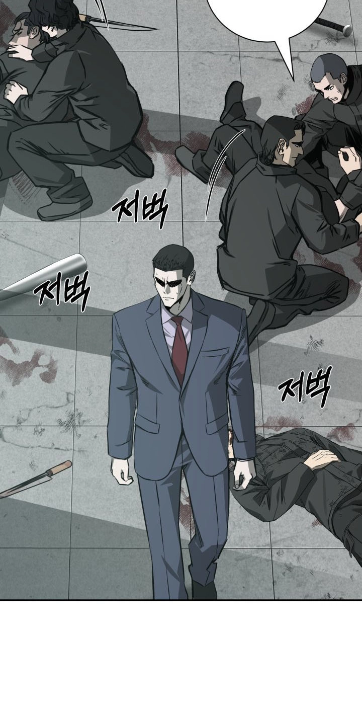 Bad Business Chapter 38 page 42 - 