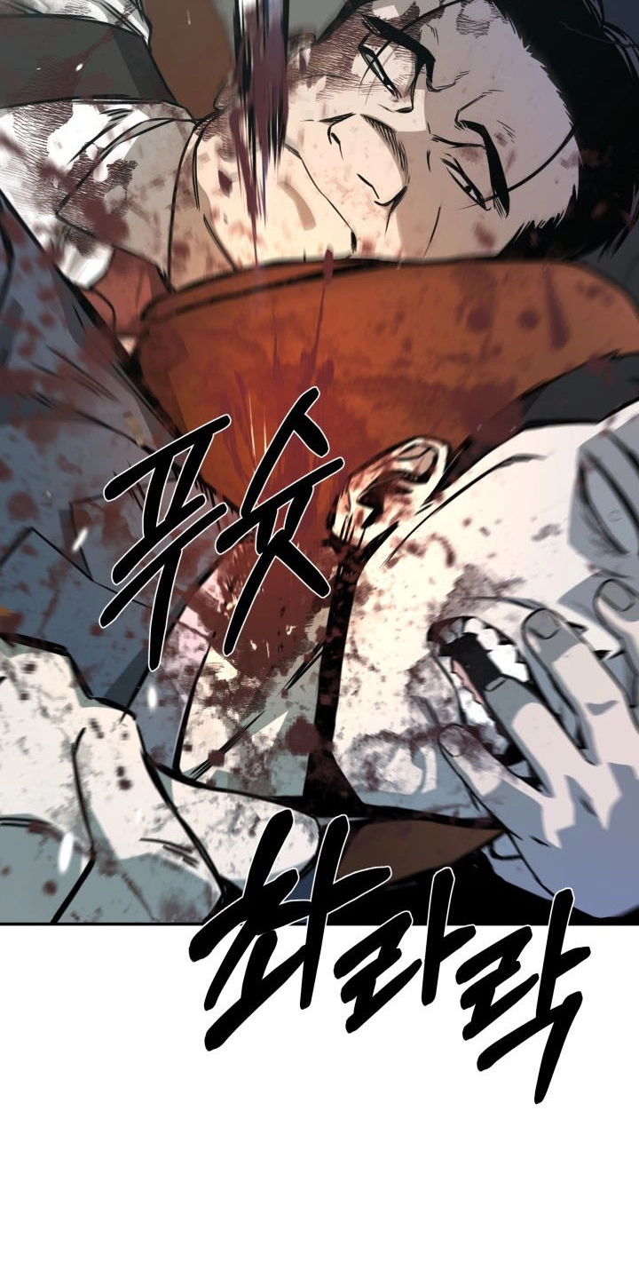 Bad Business Chapter 38 page 64 - 