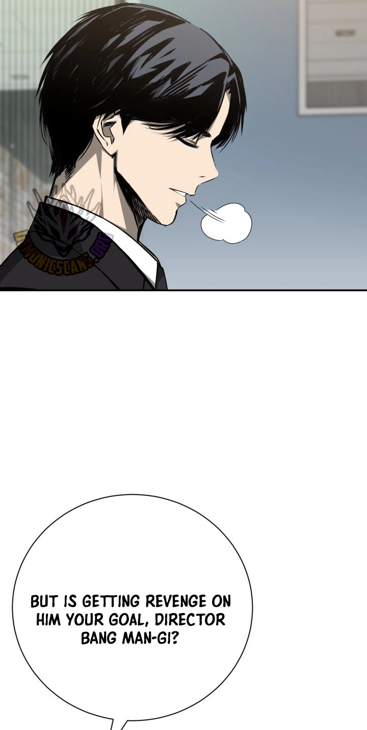 Bad Business Chapter 39 page 17 - 