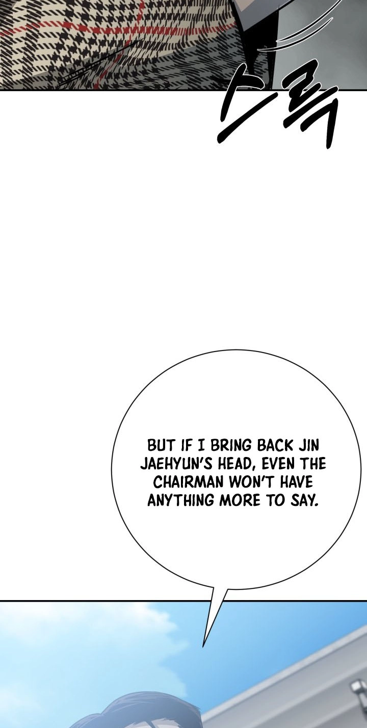 Bad Business Chapter 39 page 43 - 
