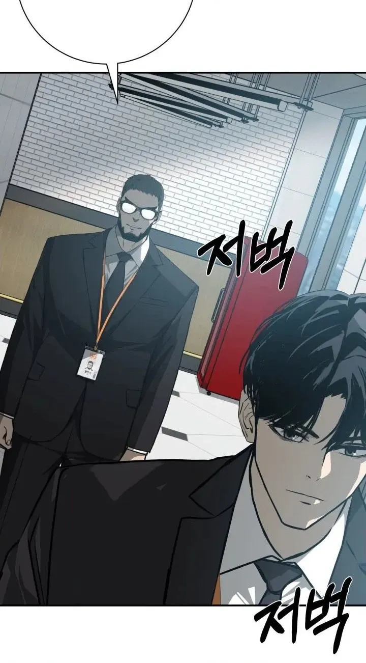 Bad Business Chapter 39 page 50 - 
