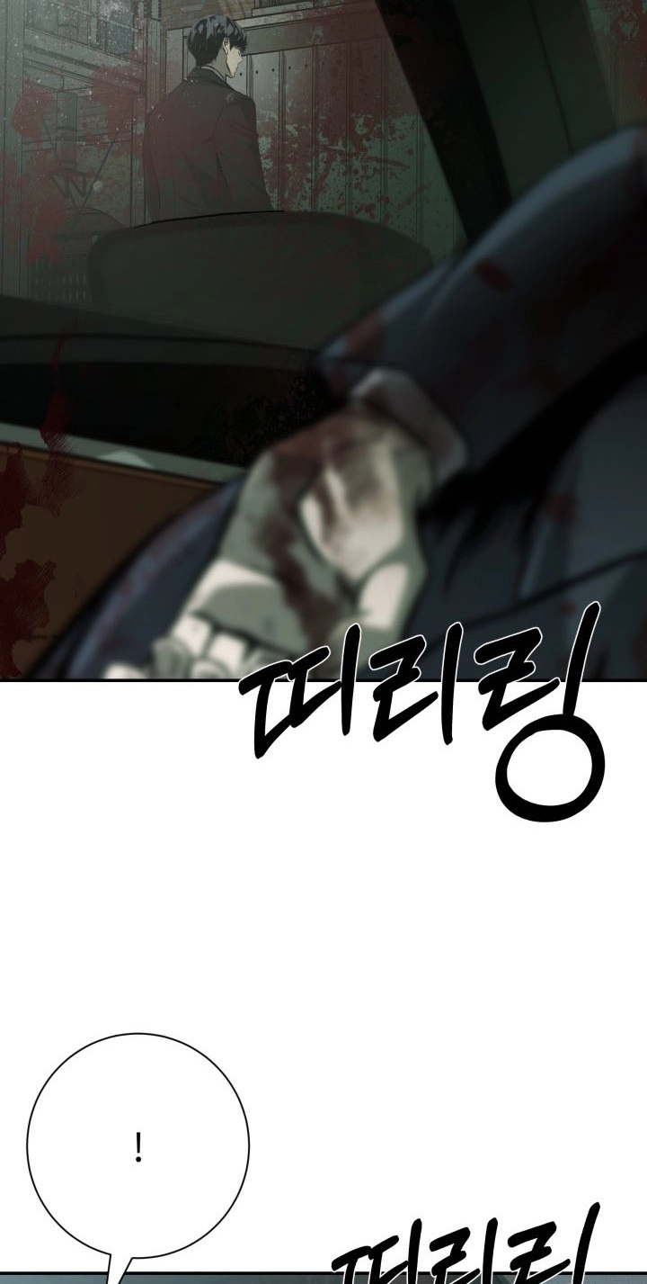 Bad Business Chapter 39 page 57 - 