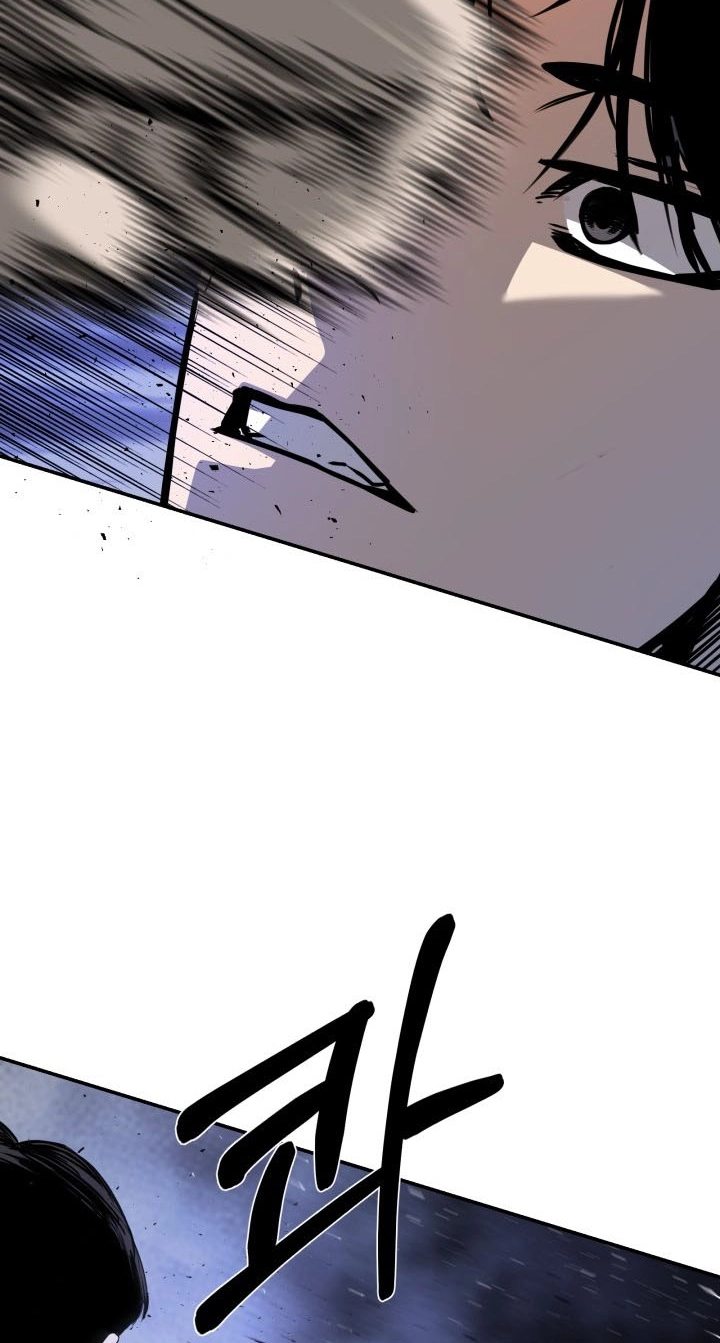Bad Business Chapter 39 page 76 - 