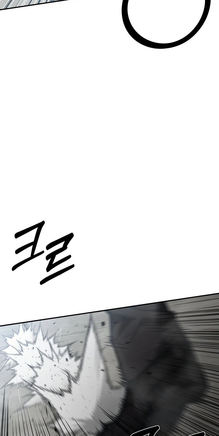 Bad Business Chapter 39 page 88 - 