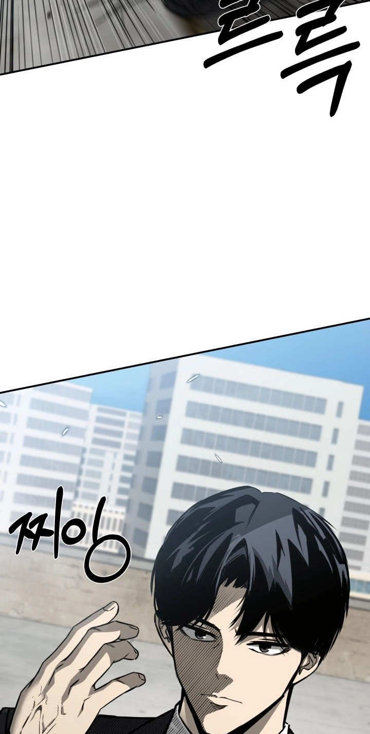 Bad Business Chapter 39 page 89 - 