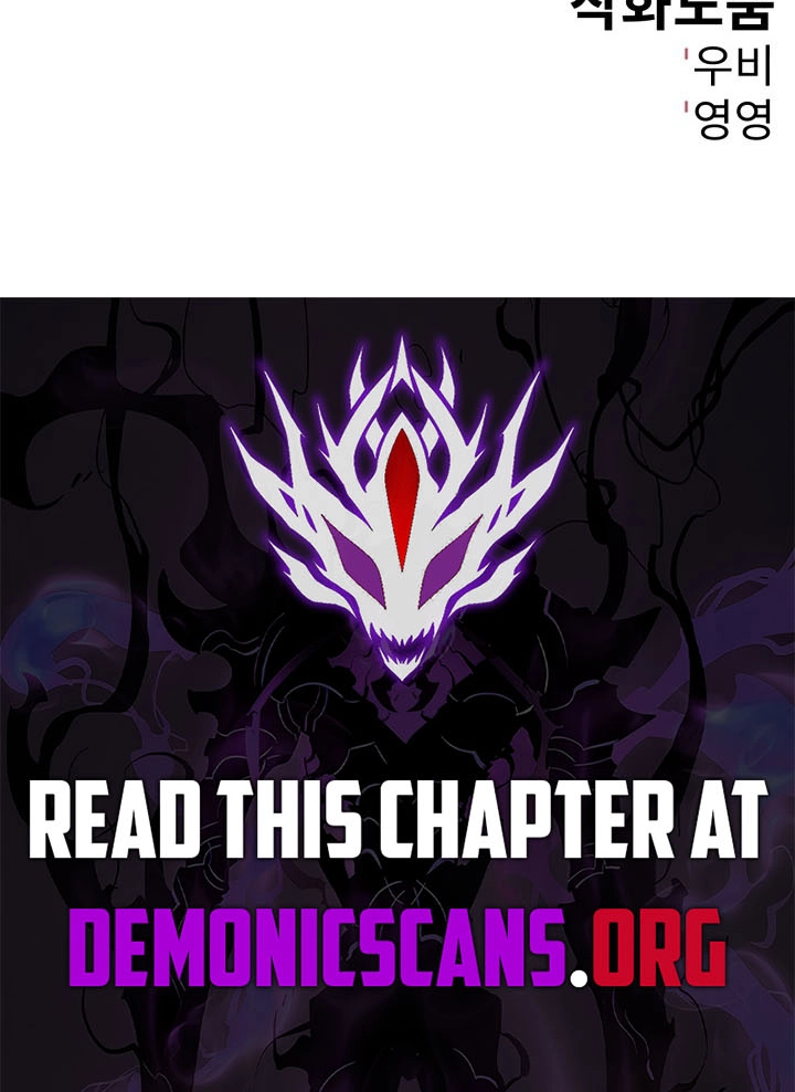 Bad Business Chapter 39 page 94 - 