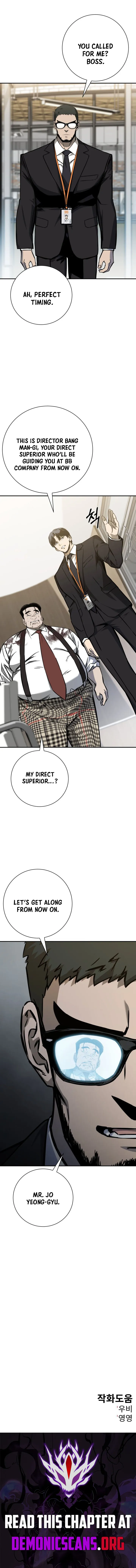 Bad Business Chapter 41 page 13 - 