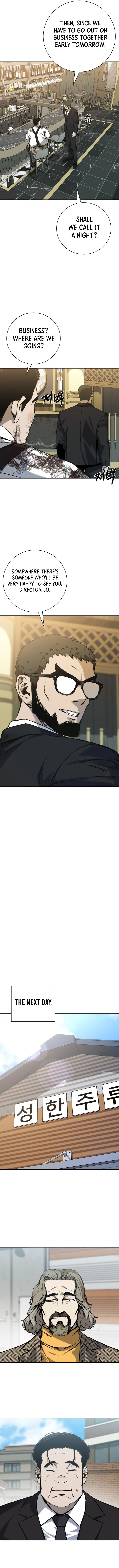 Bad Business Chapter 42 page 6 - 