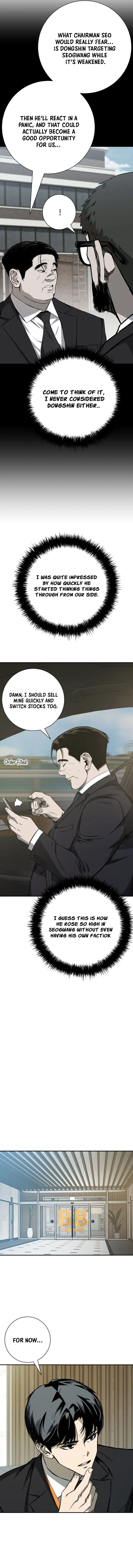 Bad Business Chapter 43 page 4 - 