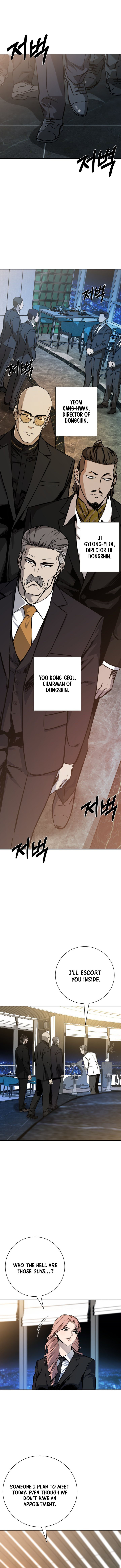 Bad Business Chapter 45.1 page 12 - 