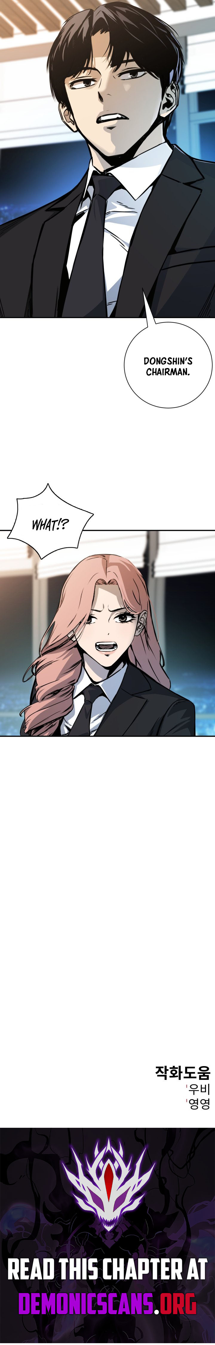 Bad Business Chapter 45 page 13 - 