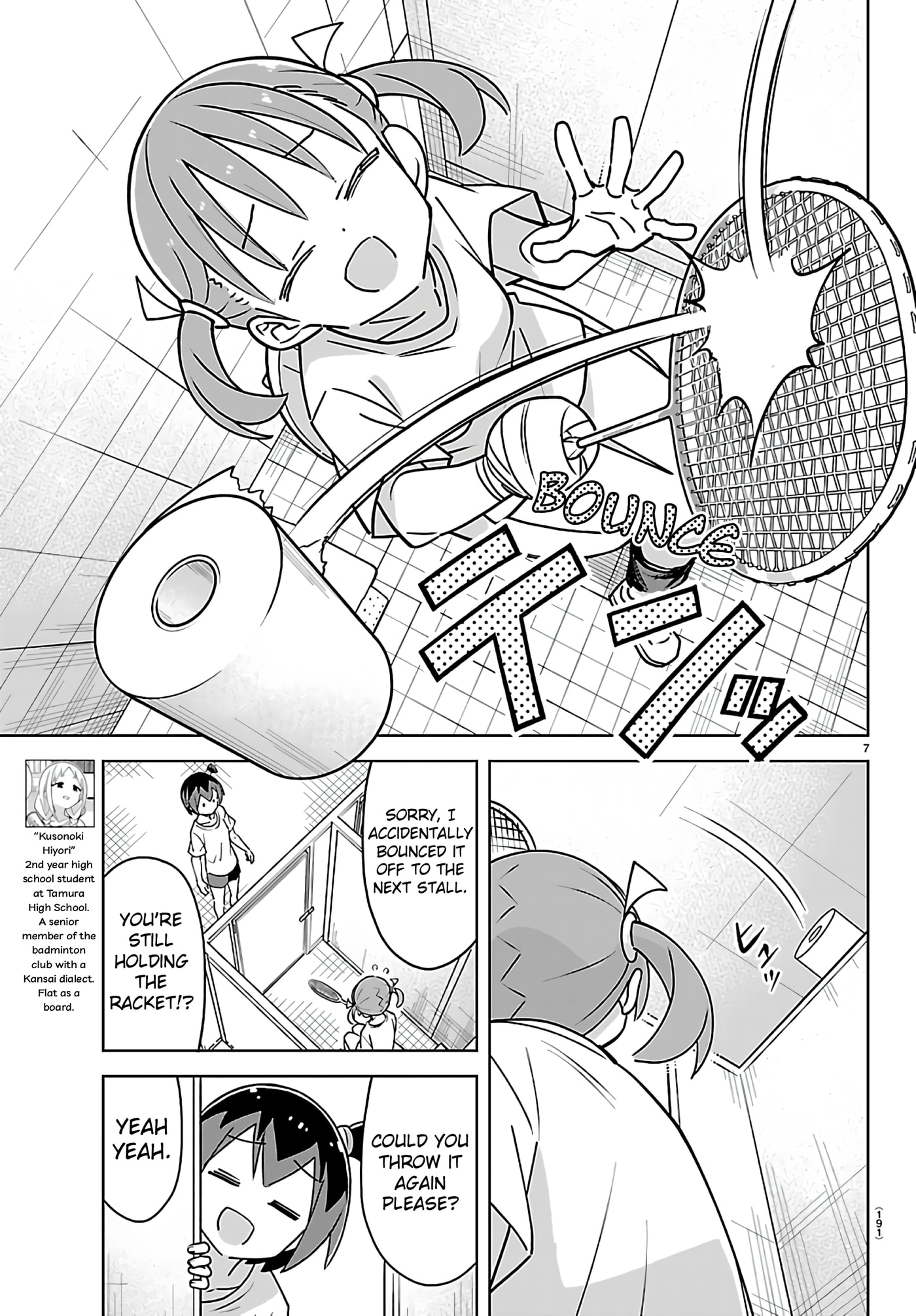 Bad Con! Chapter 6 page 7 - 