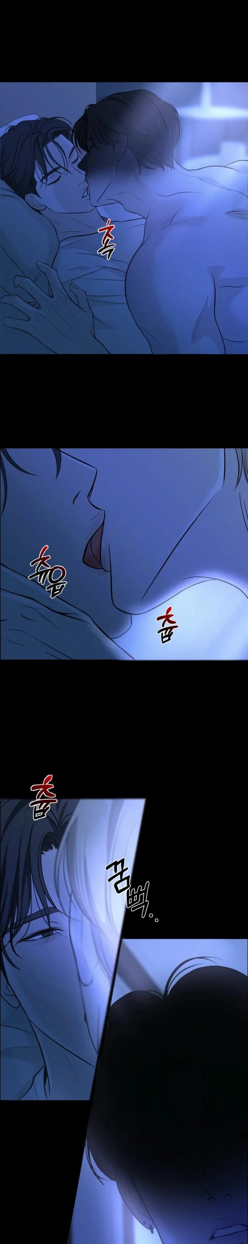 Bad Deeds Chapter 3 page 2 - 