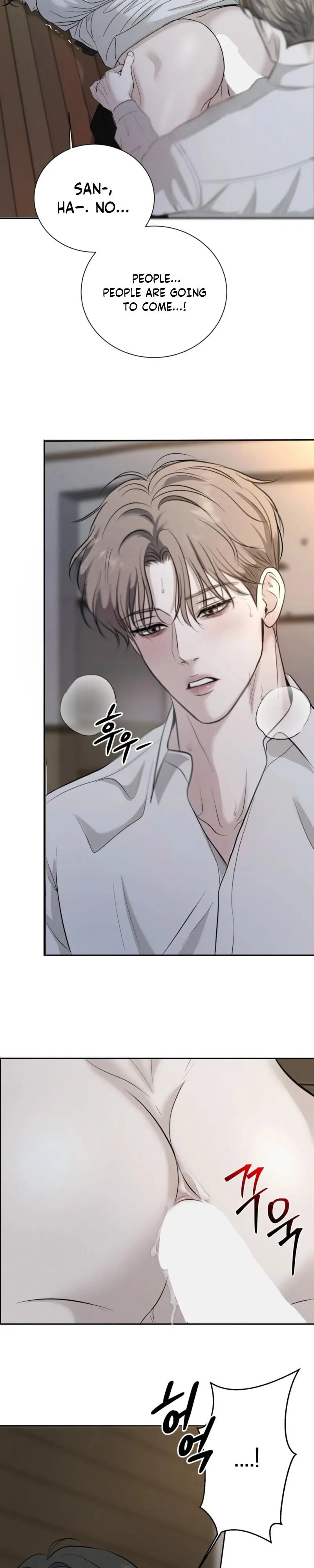 Bad Deeds Chapter 3 page 13 - 