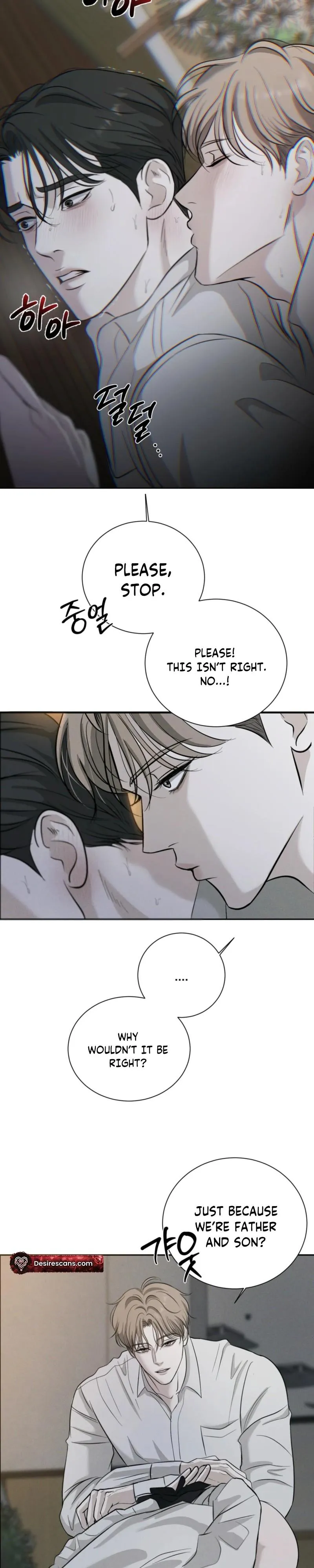 Bad Deeds Chapter 3 page 16 - 