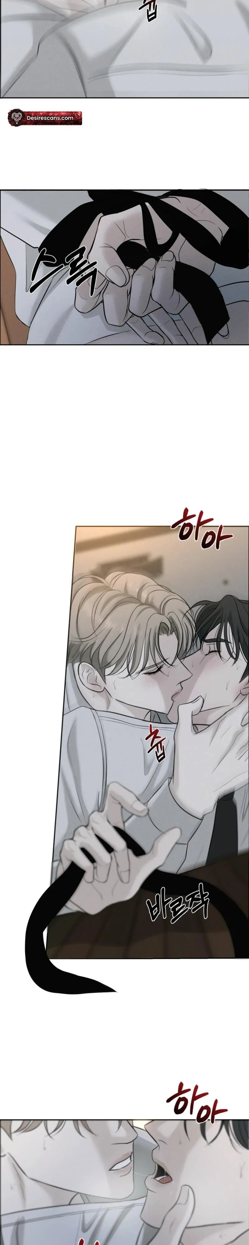 Bad Deeds Chapter 3 page 19 - 