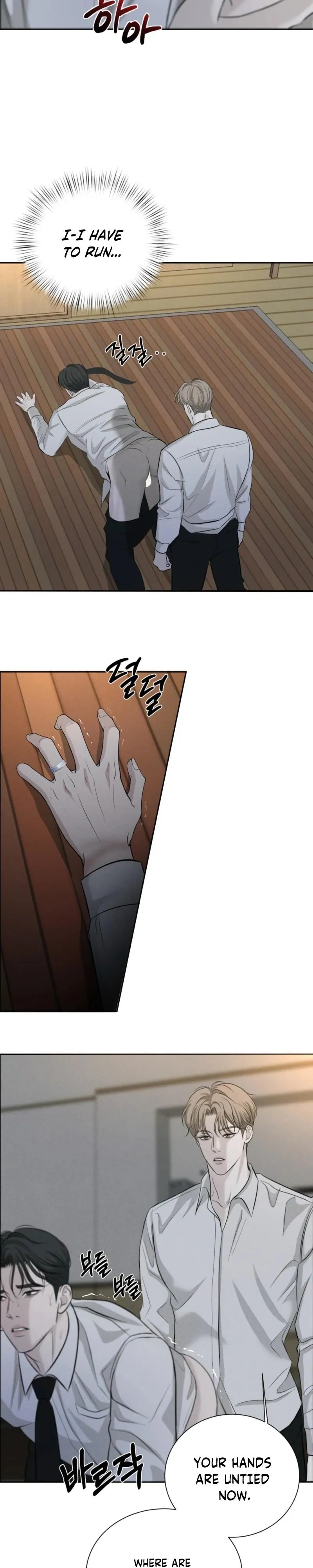 Bad Deeds Chapter 3 page 20 - 