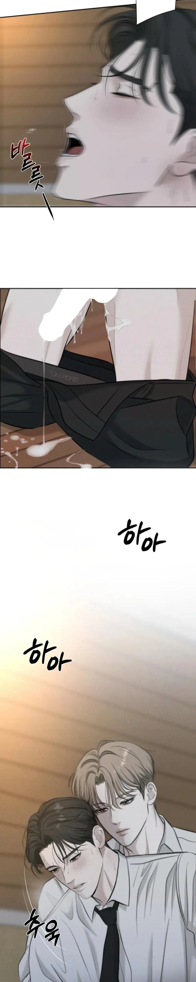 Bad Deeds Chapter 3 page 26 - 