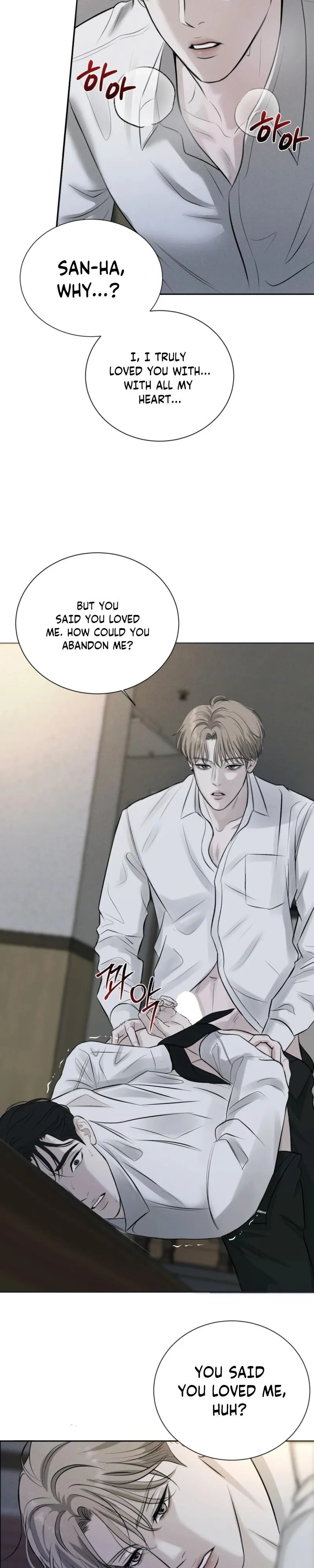 Bad Deeds Chapter 3 page 10 - 