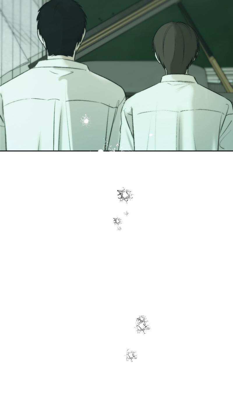 Bad Friend (Euneun) Chapter 42.2 page 16 - 