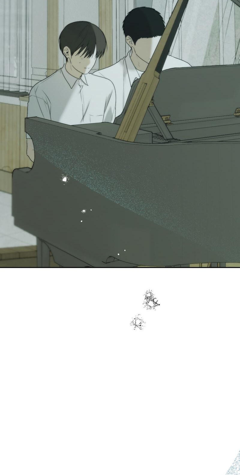 Bad Friend (Euneun) Chapter 42.2 page 22 - 
