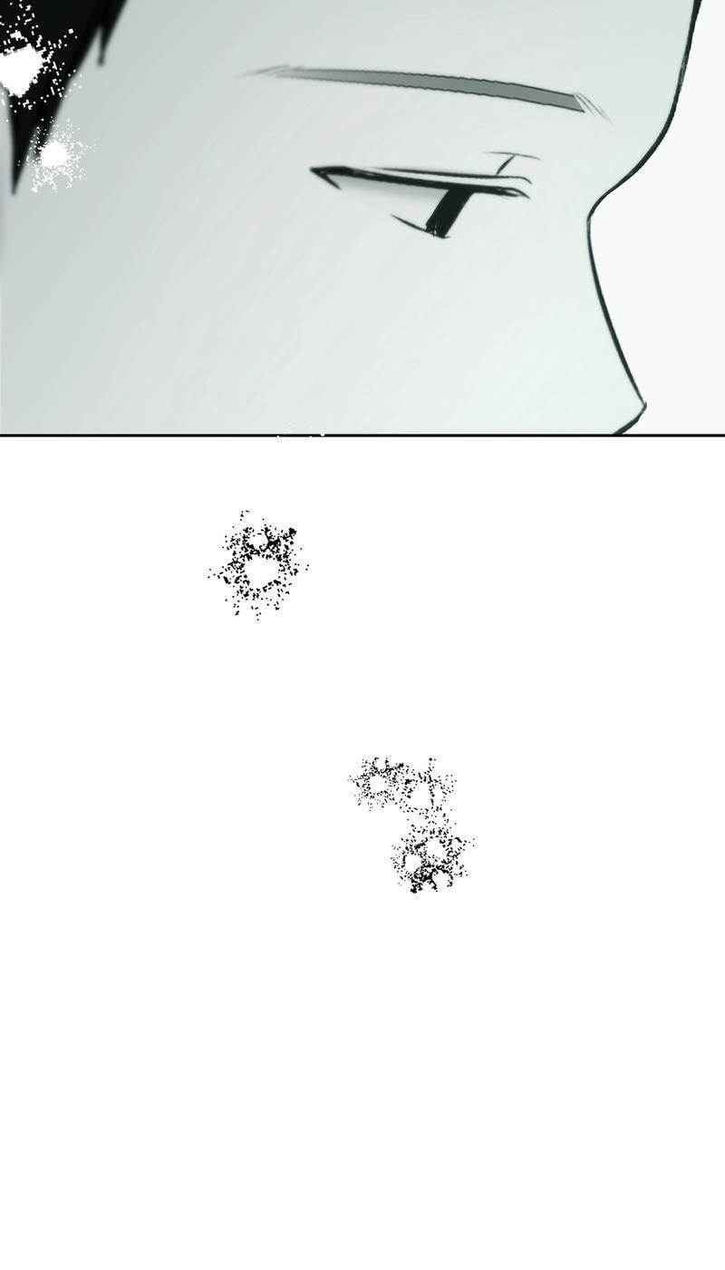 Bad Friend (Euneun) Chapter 42.2 page 27 - 