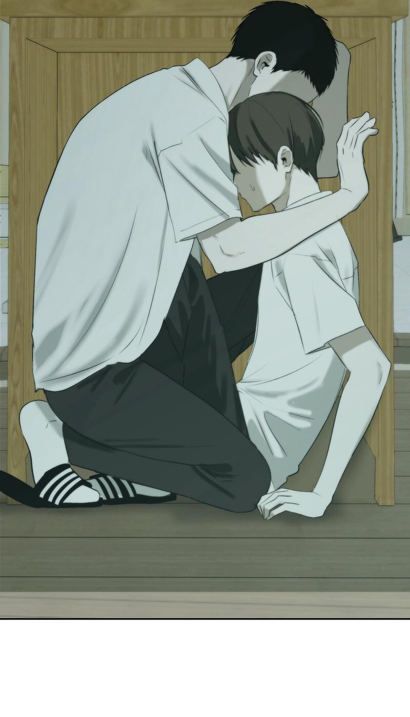 Bad Friend (Euneun) Chapter 42.2 page 43 - 