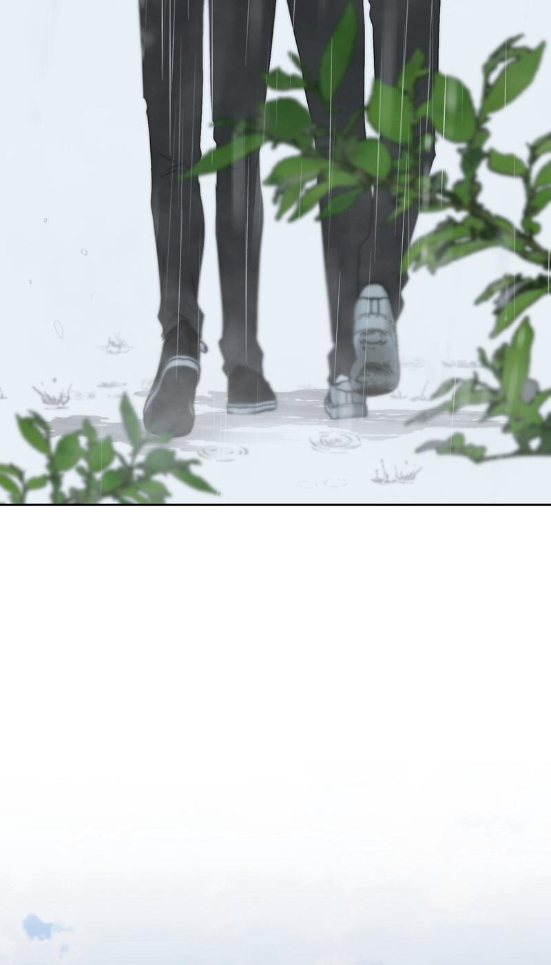 Bad Friend (Euneun) Chapter 42.2 page 75 - 