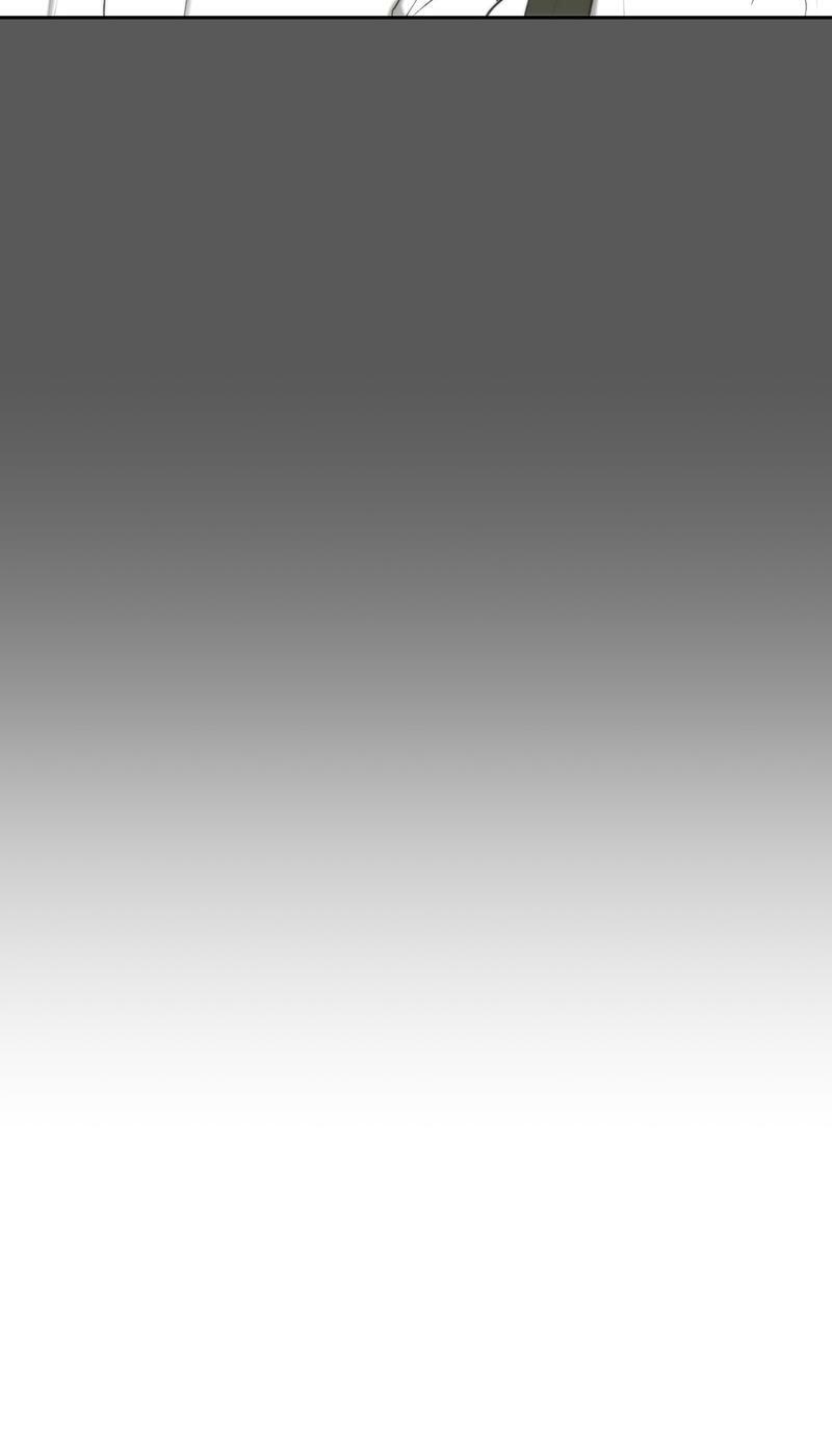 Bad Friend (Euneun) Chapter 42.2 page 79 - 