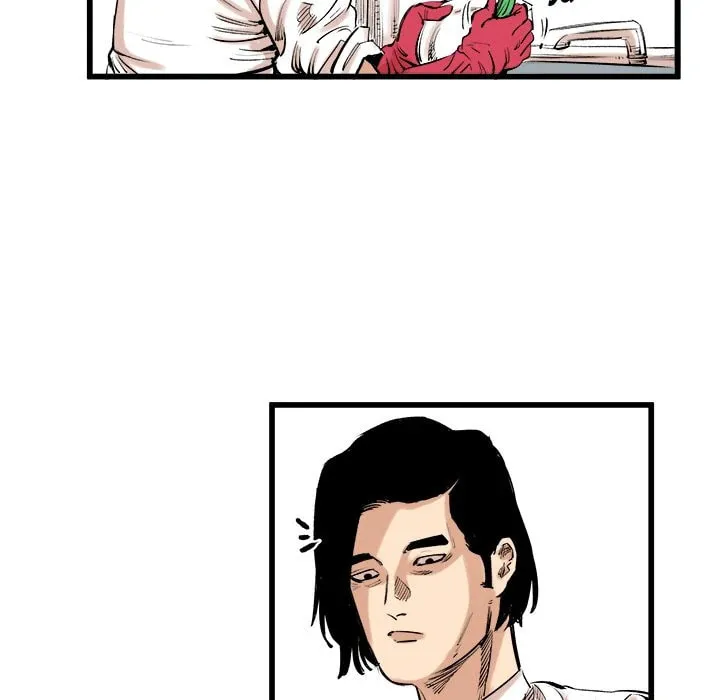 Bad Friends Chapter 10 page 7 - 