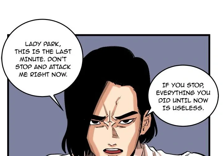 Bad Friends Chapter 13 page 1 - 