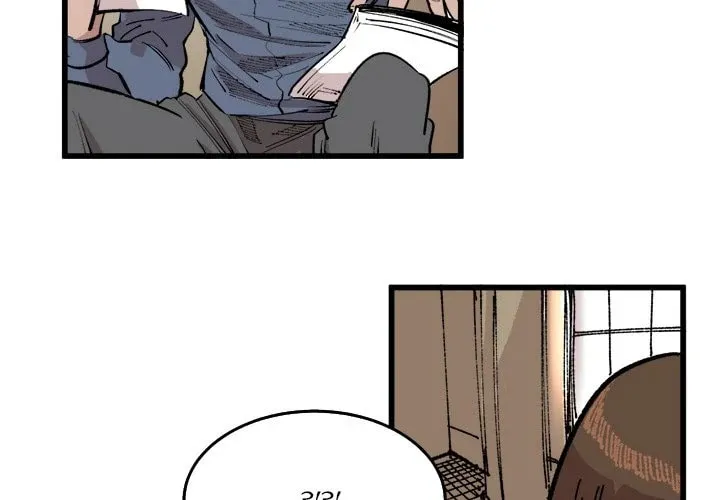 Bad Friends Chapter 17 page 4 - 