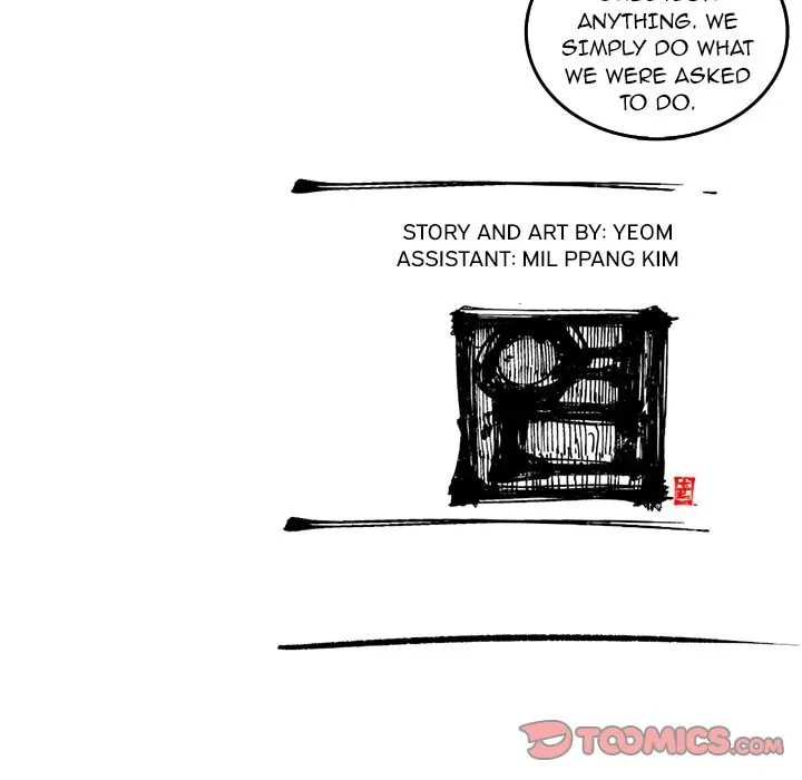 Bad Friends Chapter 17 page 74 - 