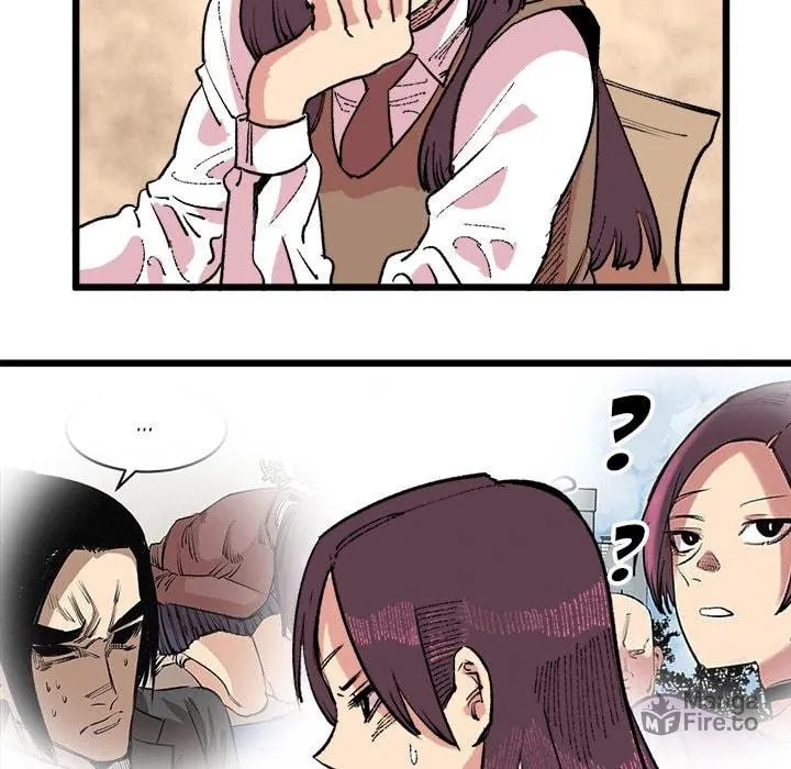 Bad Friends Chapter 18 page 20 - 