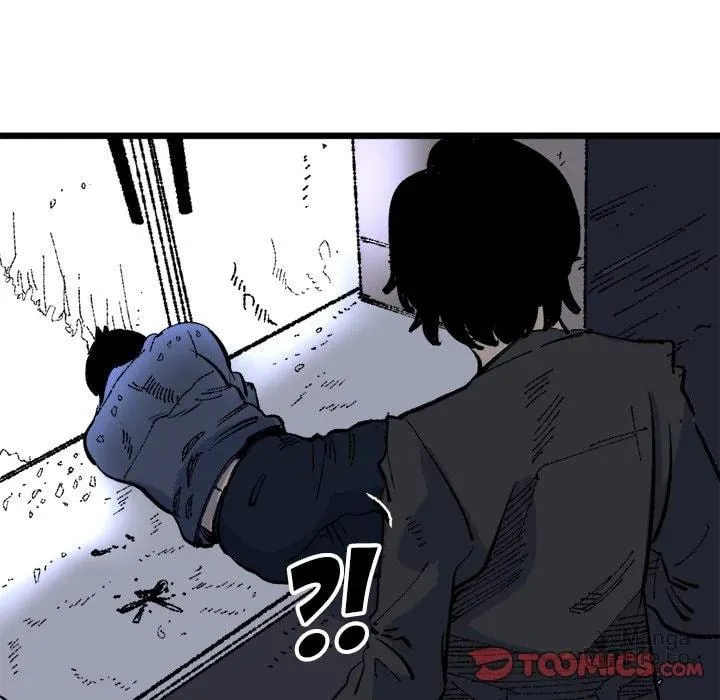 Bad Friends Chapter 19 page 42 - 