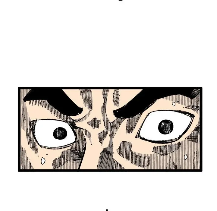 Bad Friends Chapter 21 page 22 - 