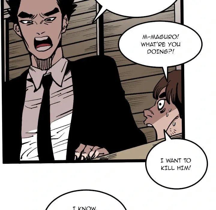 Bad Friends Chapter 27 page 71 - 
