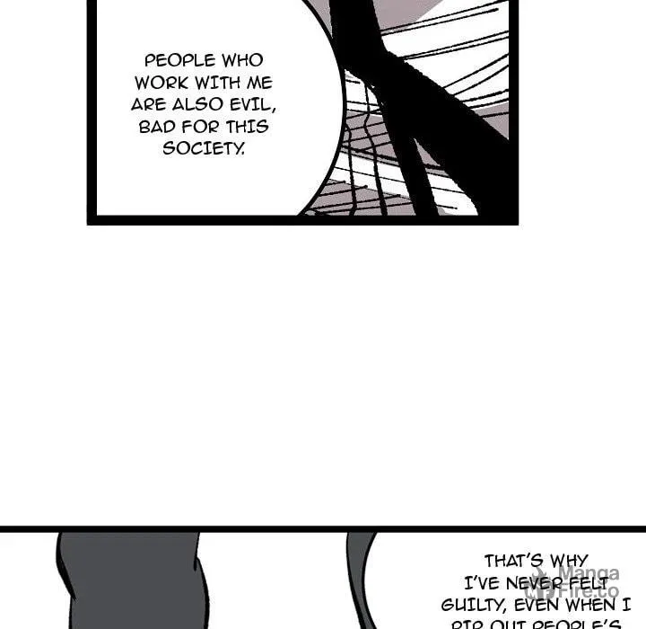 Bad Friends Chapter 31 page 84 - 