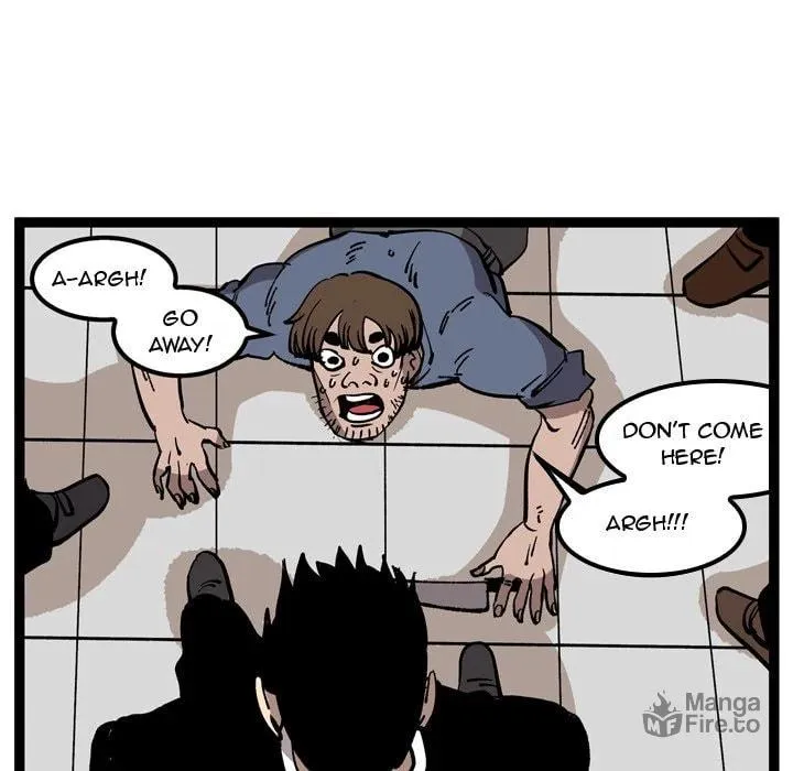 Bad Friends Chapter 33 page 75 - 