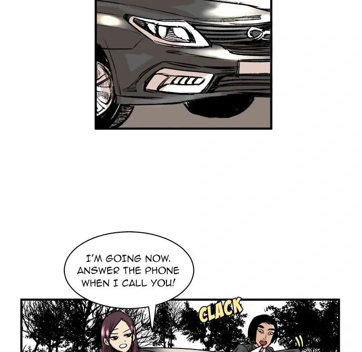 Bad Friends Chapter 5 page 16 - 