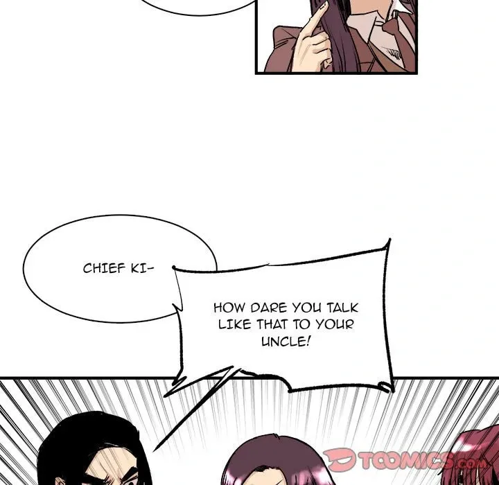 Bad Friends Chapter 5 page 32 - 