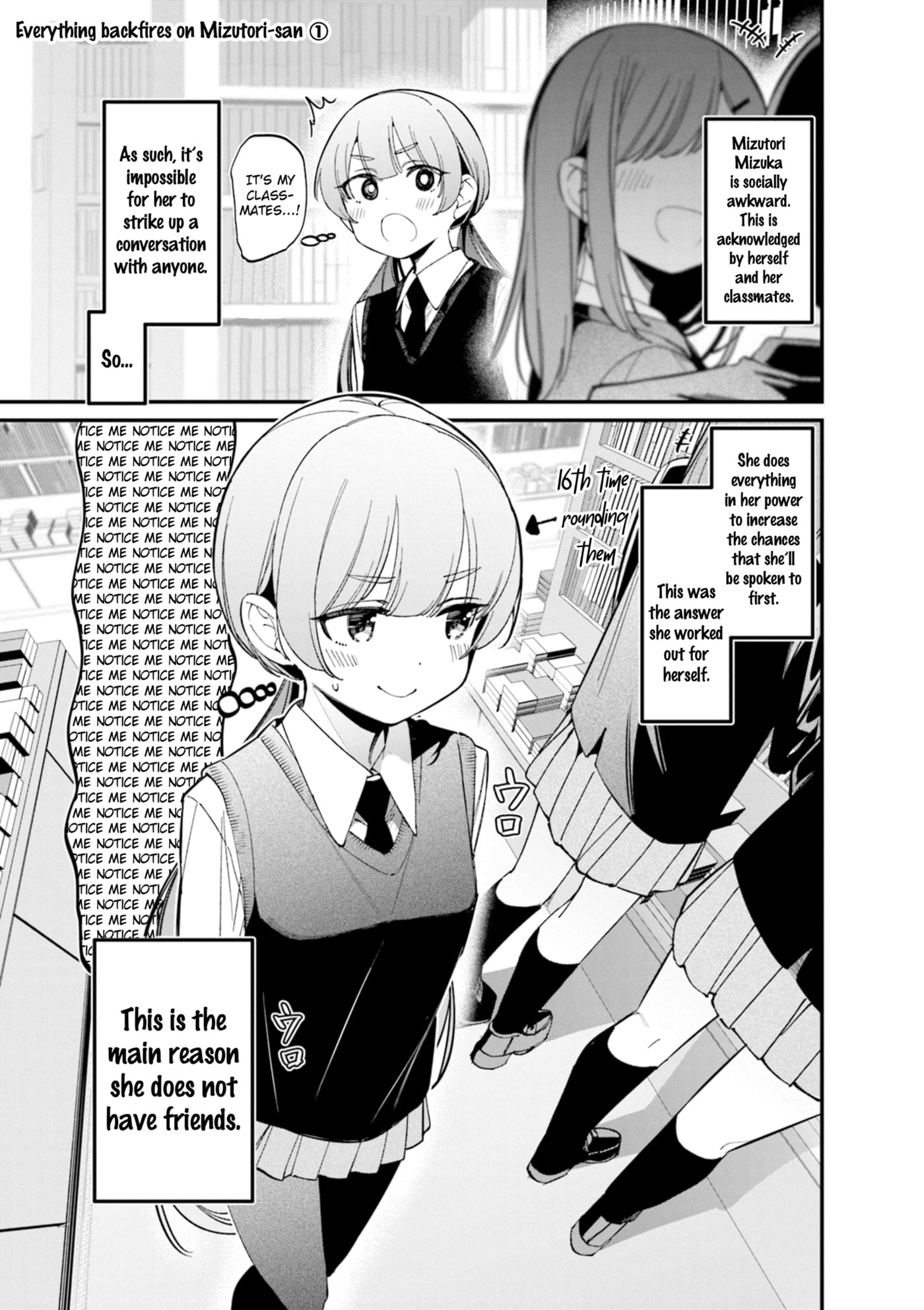 Bad Girl Chapter 48.5 page 1 - 