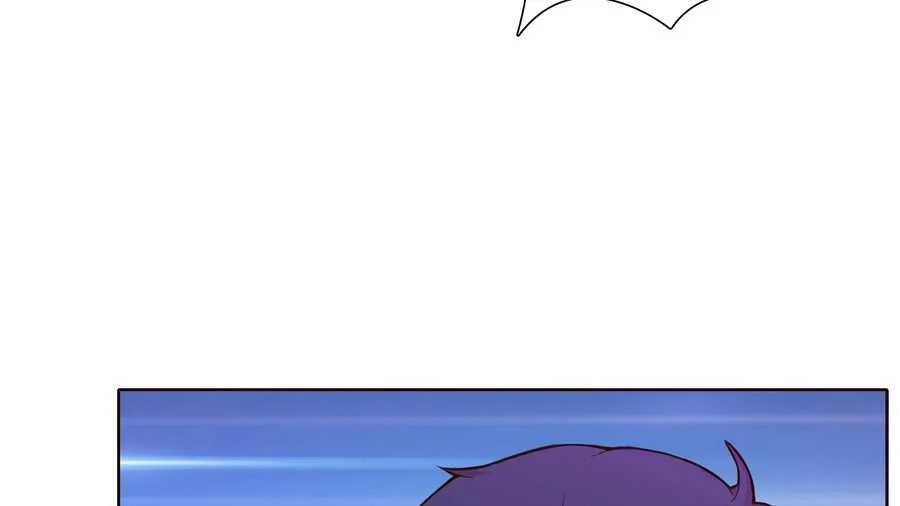 Bad Gods Around Me Chapter 11 page 17 - 