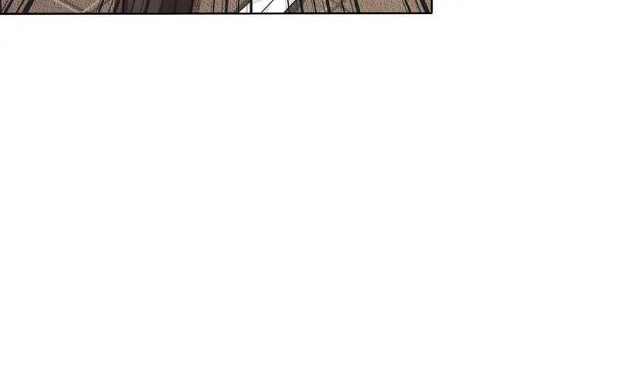 Bad Gods Around Me Chapter 12 page 18 - 