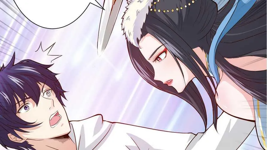 Bad Gods Around Me Chapter 12 page 32 - 