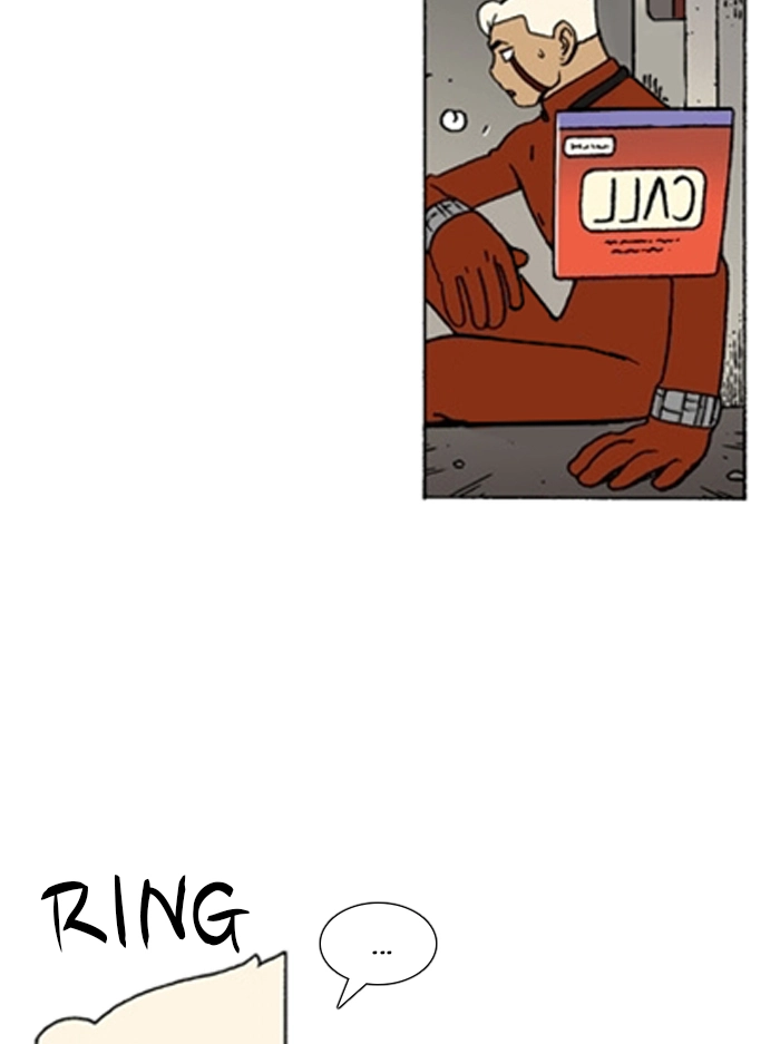 Bad Gods Around Me Chapter 128 page 3 - 