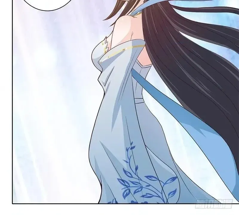 Bad Gods Around Me Chapter 13 page 10 - 