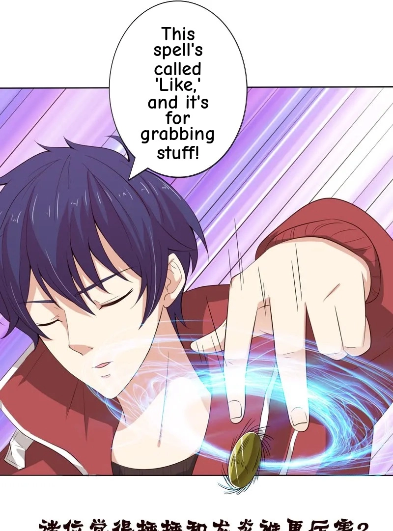 Bad Gods Around Me Chapter 136 page 23 - 