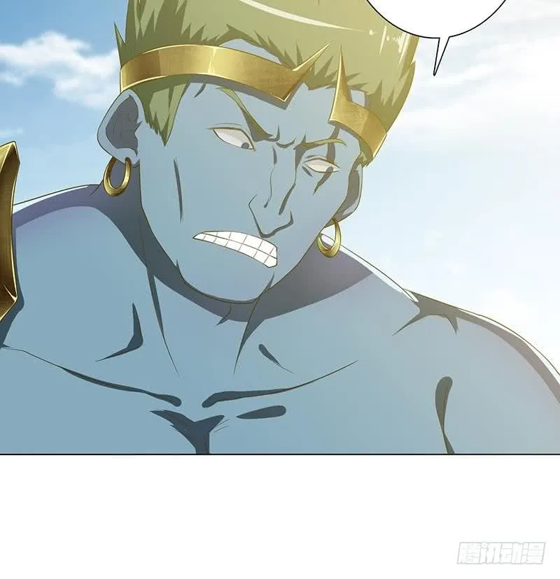 Bad Gods Around Me Chapter 137 page 12 - 